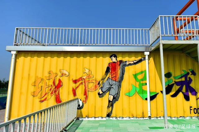 科曼希望范戴克续约利物浦 别想着去沙特狠赚一笔